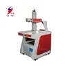 fiber laser logo printing machine on stainless steel