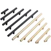 Metal Aluminum Black Gold Color Furniture Cabinet T Bar Shape Pull Handle