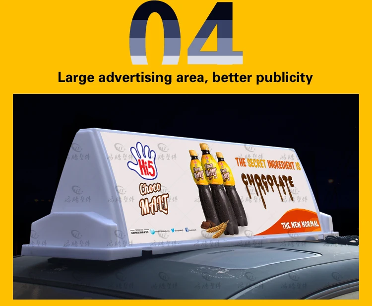 120x35x35cm PP plastic  high brightness taxi top advertising lights