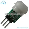 Lux switch sensor module SB312A-01-001 Digital sensor module