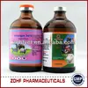 /product-detail/pure-antiviral-astragalus-polysaccharide-herbal-injection-100ml-1601425070.html