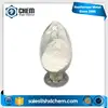 high purity indium oxide (in2o3) nanoparticles (in2o3 supplier