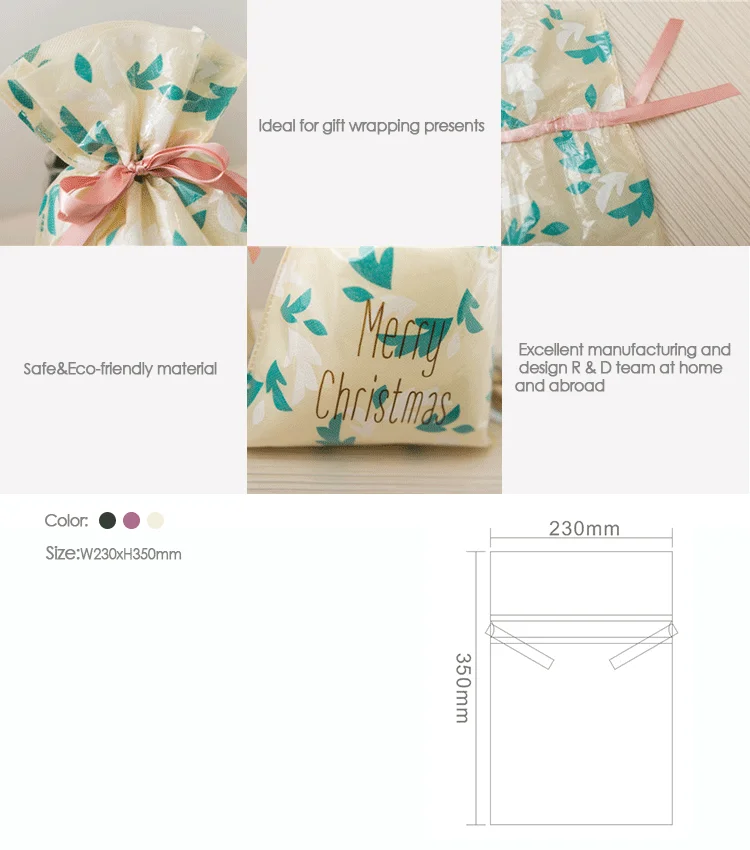 huadefeng non woven drawstring gift bag