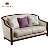 American style two seater leather and fabric sofas latest wooden sofa set designs wood frame modern cloth art 2 seater sofa