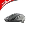 Best Seller 6D Gaming Computer Mouse USB Optical 2.4ghz 1200DPI Custom Logo Personalized Wireless Mouse without Battery