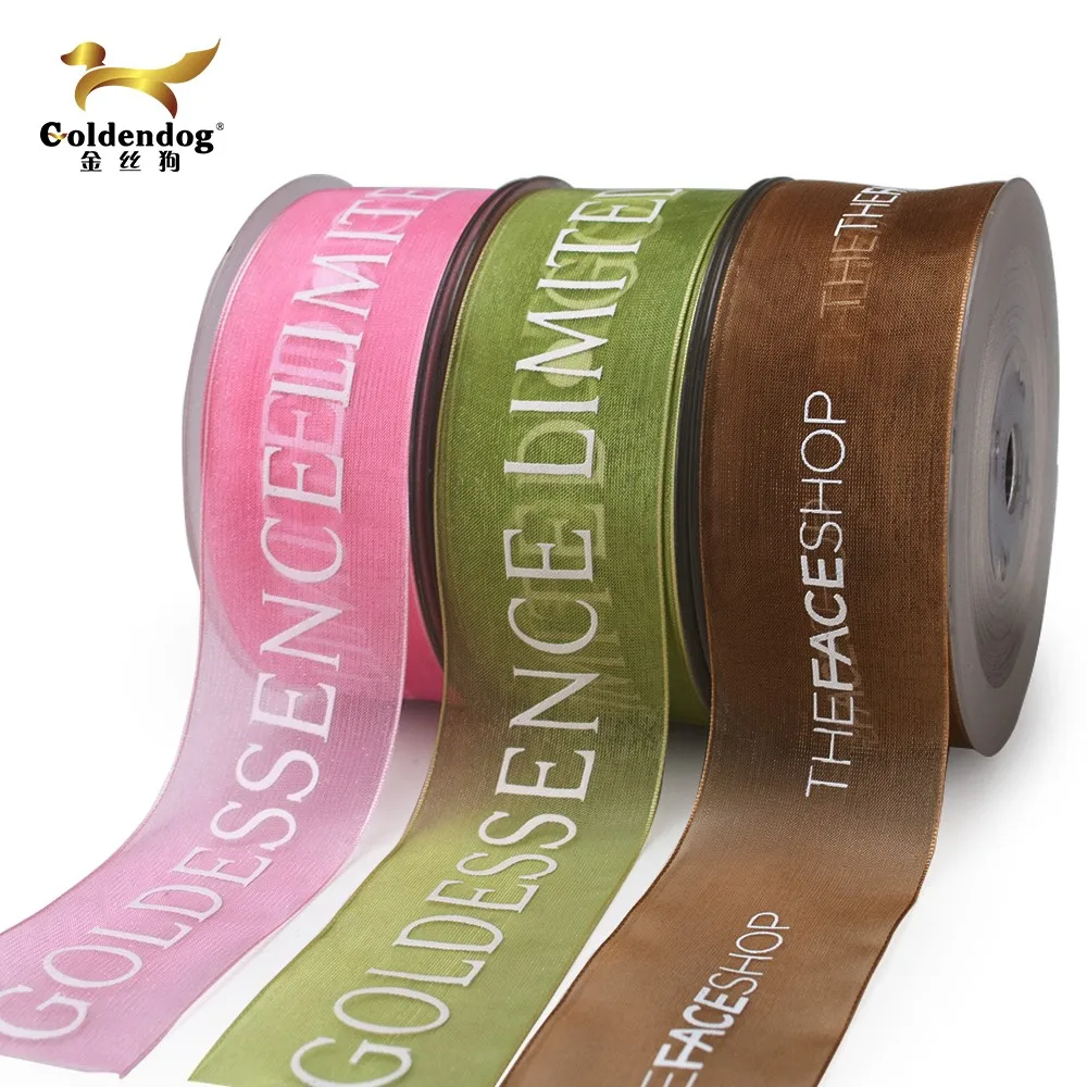 Custom Personalized Silk Colourful Organza Printed Ribbon With Logo For