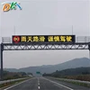 Traffic highway LED display warning sign,VMS screen