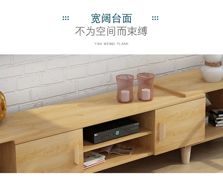 New Design Living Room Furniture Sets Low Long Wooden Media
