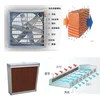 /product-detail/forced-ventilation-fan-wholesale-direct-from-china-automatic-roof-extractor-fan-60351884726.html