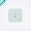 Smart home mini 110v 240v wifi module enabled controlled power switch