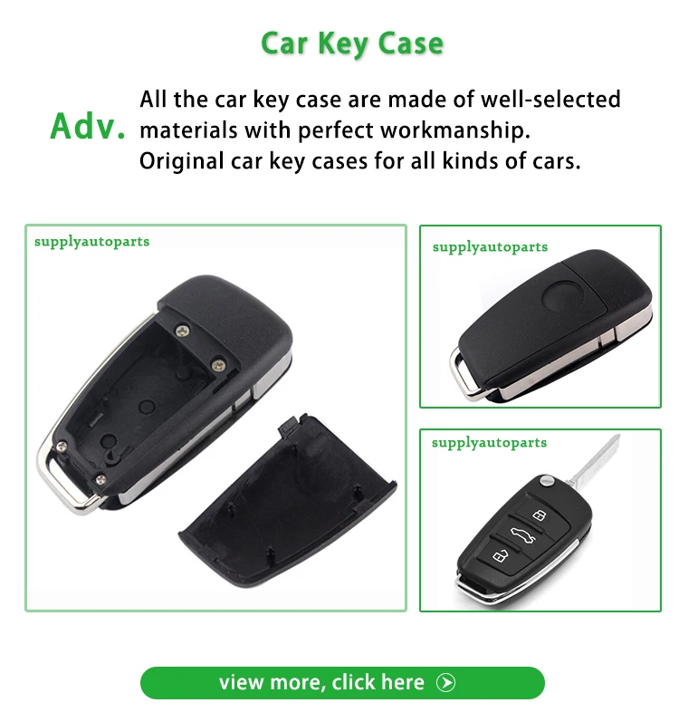 car key case link