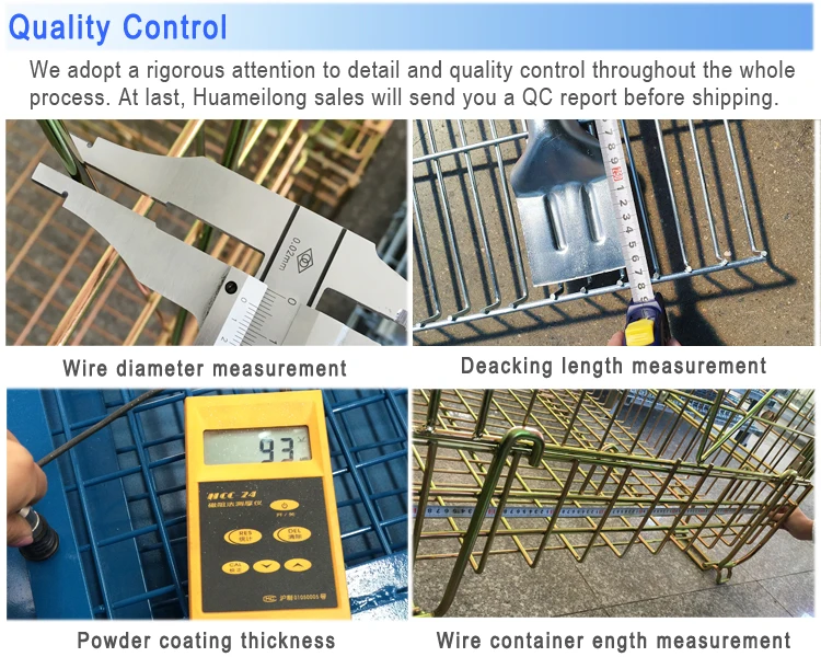 Quality control for huameilong products