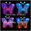 LED flashing wings set toy Flash butterfly wings 3pcs for children kids holiday party gifts properties party decoration ornament