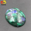Oval Cabochon Gem Different Splicing Natural Stone Lapis Lazuli Malachite Gravel for Decoration