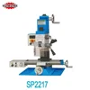 SUMORE!! 25mm small variable speed mill SP2217-III