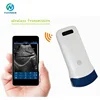 128 Elements Wireless Mini Color Doppler Convex Ultrasound Probe Scanner 3.5MHz/5MHz For Android, Phone & ipad