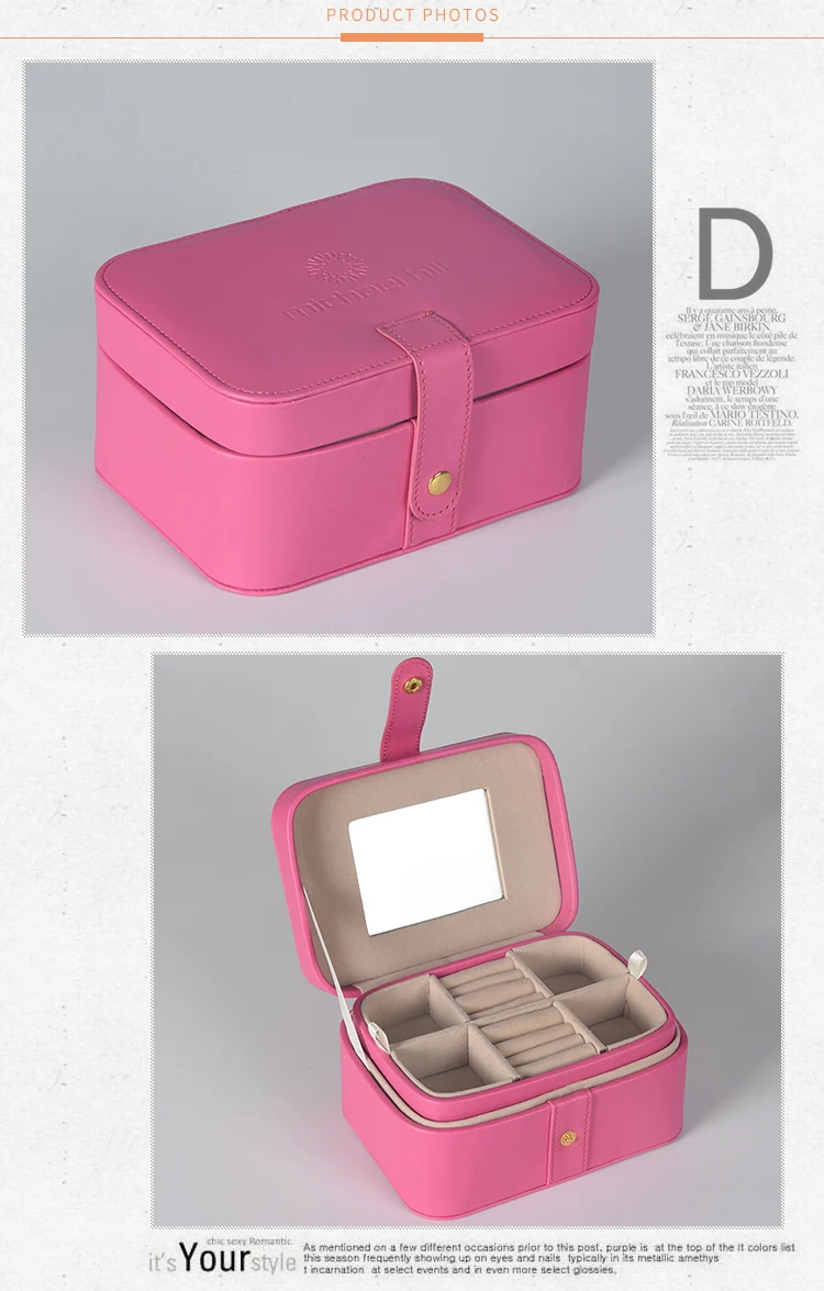 Luxury Travel Custom Mirror Pu Leather Small Jewelry Packaging Box with Button