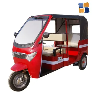 electric tricycle price