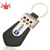 Some custom logo keychain for leather keychain&zinc alloy keychain