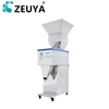 vibration 9999g weighing and dispensing particle filling machine for grain fine spice powder