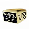 square class ring with logo, slogan, name engraved