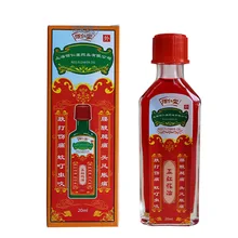 New Massage Cream Relief Pain In Muscles And Joints Essential Oils Muscle Pain Ointment Essential Oils Extra Strength Injured
