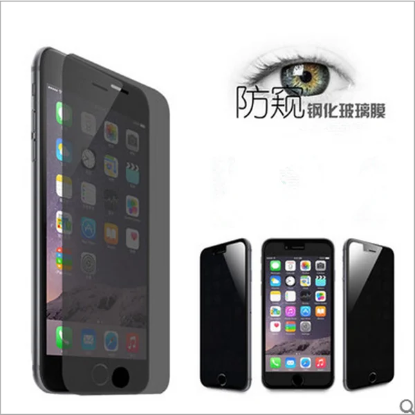 cell spy for iphone 6s Plus