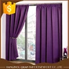 Wholesale Pink Thermal Blackout Bedroom Curtains