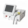 Small Portable SLD VCSEL diode 808nm diode laser hair removal / lasertel laser stack