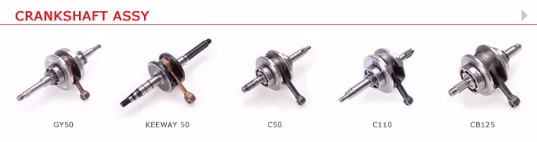 Crankshaft.jpg