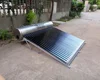 100-300 Liters solar water heater manufacturing equipment price