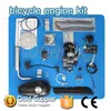 bicycle engine / 80CC BICYCLE MOTOR KIT COMPLETE MOTORIZED BIKE KIT SILVER ENGINE SET 2 CYCLE