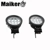 Offroad Spotlamp Round Spotlight For Jeep Wrangler JK 07+ Accessories LED Light Bar Spotlight