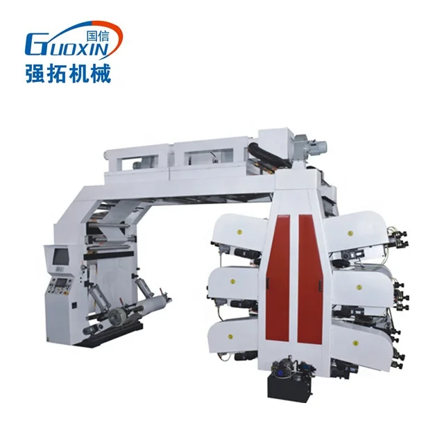 China Flexo Printing Machine