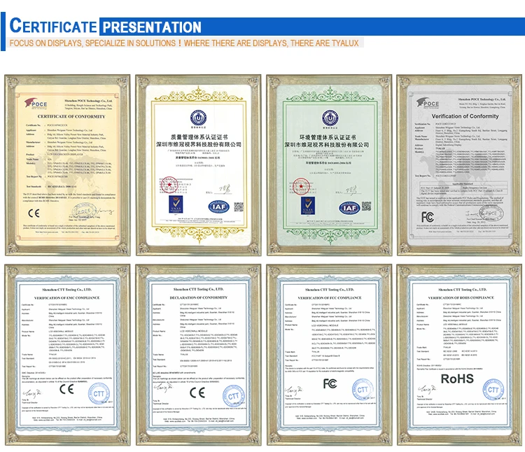 outdoor high brightness kiosk waterproof lcd touch screen certificate 