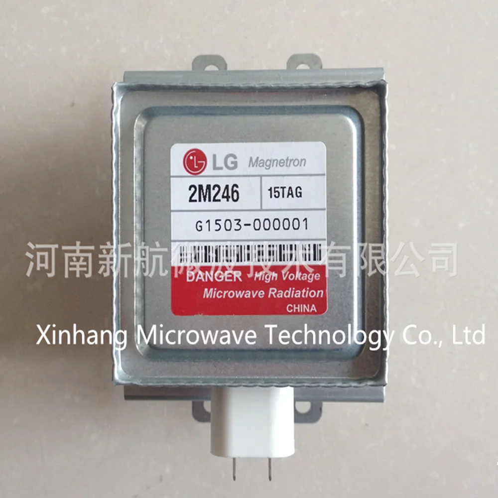 Microwave Microwave Oven Parts 1000w