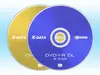 8.5GB Dual Layer DVD Quality same with Verbatim
