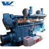 Hot Sale Weichai XCW8200ZC 1400HP Inboard Marine Engine
