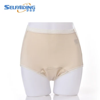 reusable incontinence underwear