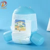 /product-detail/disposable-soft-absorption-panty-360-diaper-nappy-training-baby-pant-diaper-60828217379.html