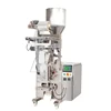TCLB-160A Automatic peanut popcorn rice sugar biscuits granular solid pouch packing machine