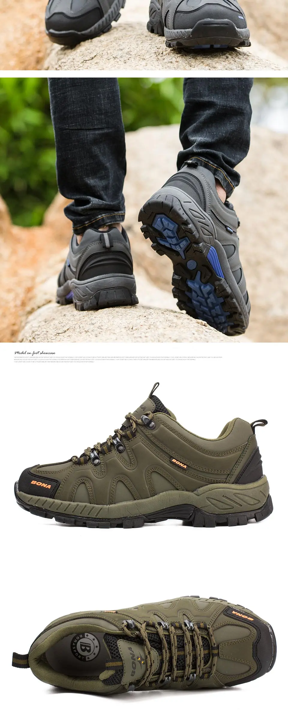 Men's Lace Up Hiking Shoes