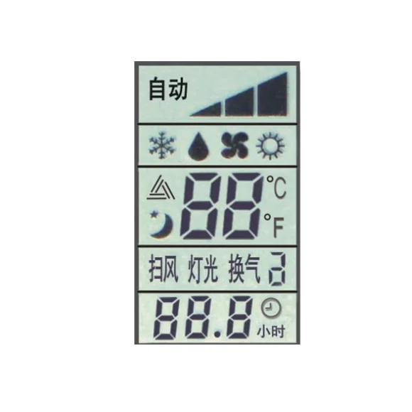 LCD(7) (1).jpg