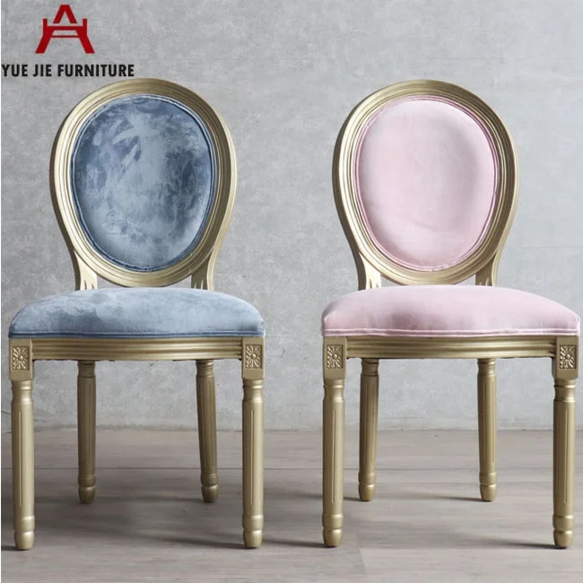
Luis Xv Furniture Velvet Fabric Wedding Chair 