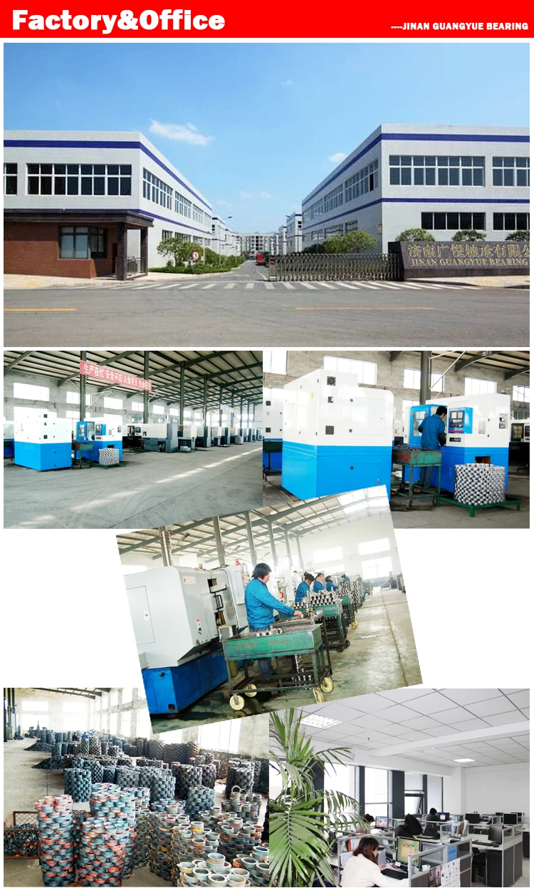 factory.jpg