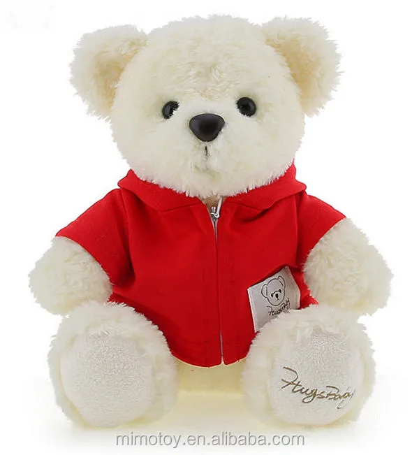 teddy bear with custom name