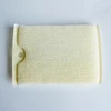 Top Quality Steel Wool Washing Scouring Pad