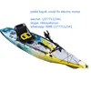 electric fishing boats could fix pedal drive for wholesale