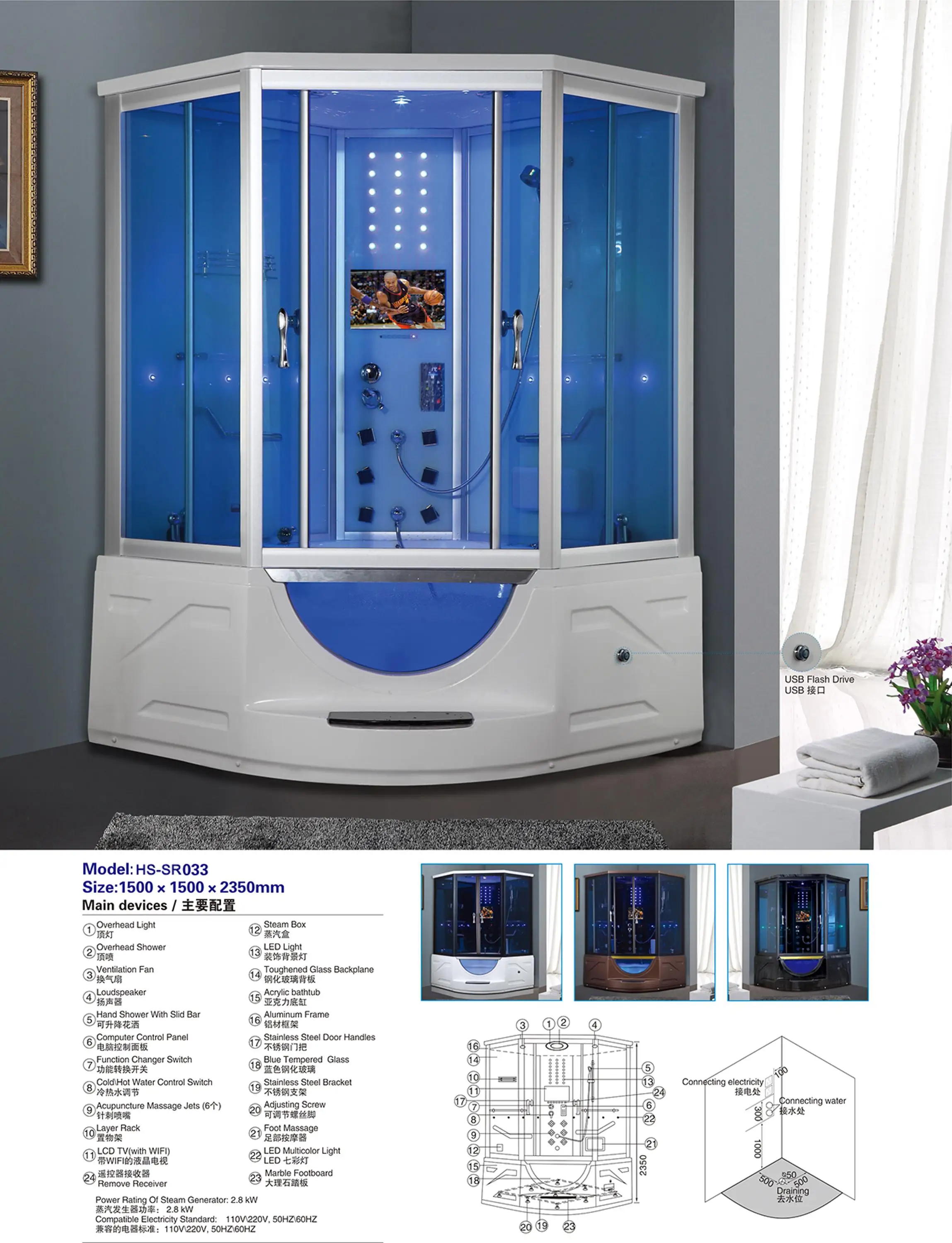Stunning Prefab Tub Shower Combo Gallery - 3D house designs ... Stunning Prefab Tub Shower Combo Gallery - 3D house designs ...