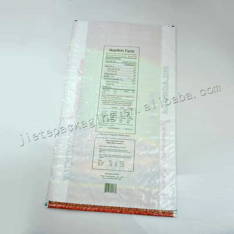 50lb thai rice bag (2).jpg